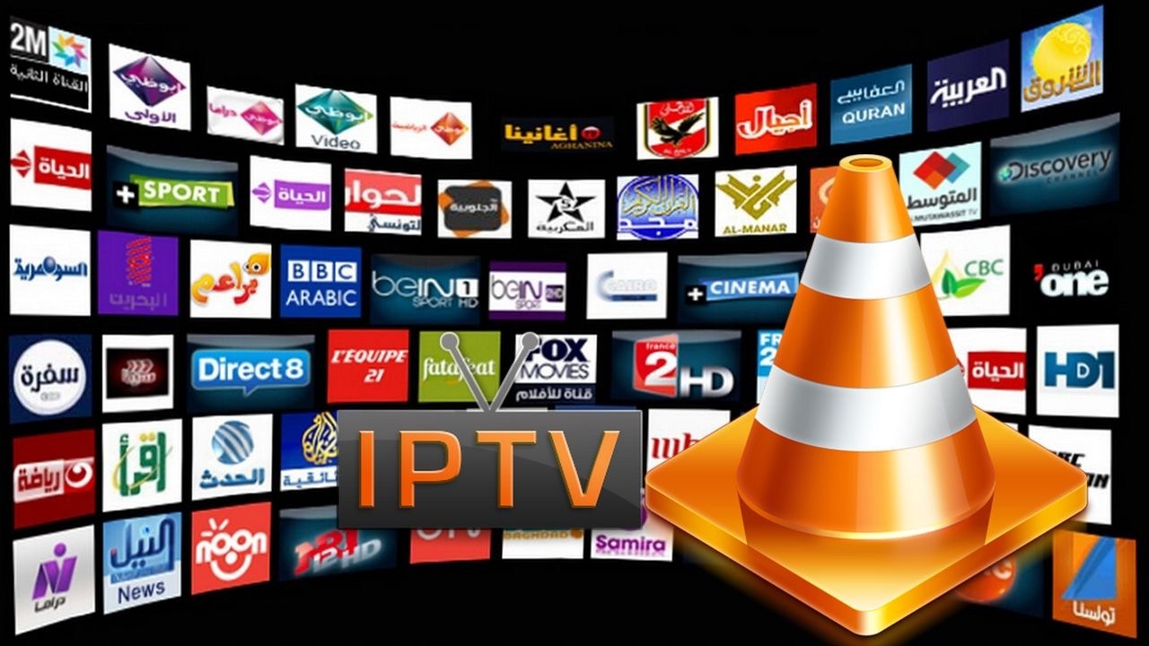 IPTV Nedir, IPTV Çeşitleri Nelerdir?